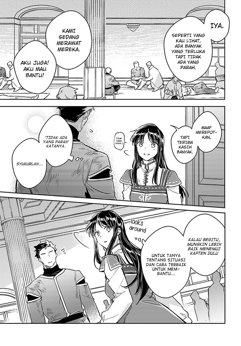Seijo no Maryoku wa Bannou desu chapter 29